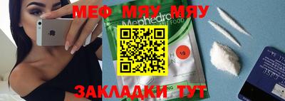 наркотики Бугуруслан