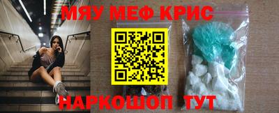 гидропоника Бузулук