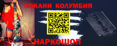 гидропоника Бузулук