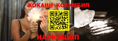 наркотики Бугуруслан