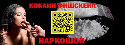 гидропоника Бузулук