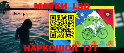 гидропоника Бузулук