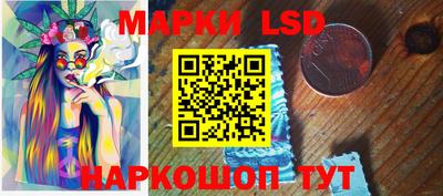 гидропоника Бузулук
