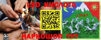 кокаин колумбия Будённовск