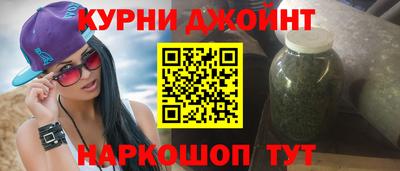 кокаин колумбия Будённовск