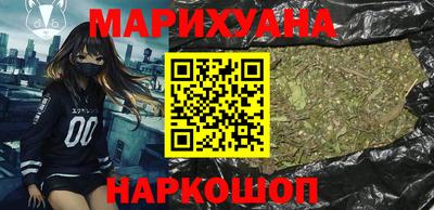 гидропоника Бузулук
