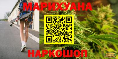 кокаин колумбия Будённовск
