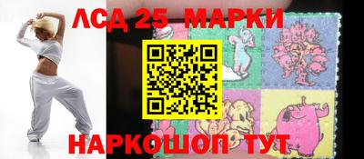 наркотики Бугуруслан