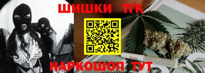 кокаин колумбия Будённовск
