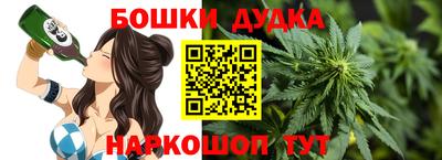 кокаин колумбия Будённовск
