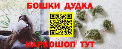 гидропоника Бузулук