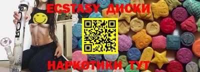 гидропоника Бузулук