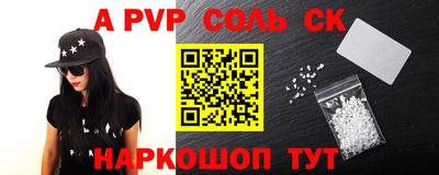 кокаин колумбия Будённовск