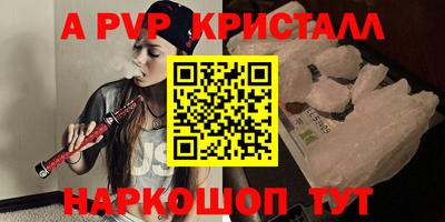 гидропоника Бузулук