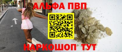 наркотики Бугуруслан