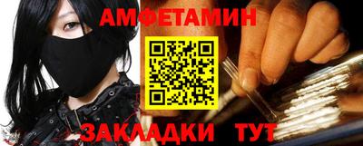 кокаин колумбия Будённовск