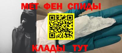 наркотики Бугуруслан