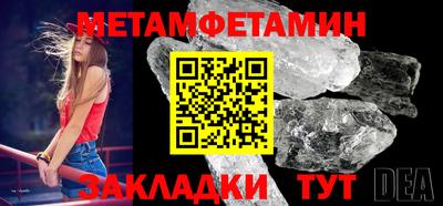 гидропоника Бузулук