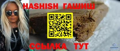 кокаин колумбия Будённовск