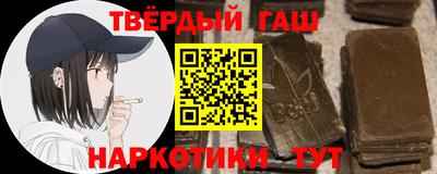 гидропоника Бузулук