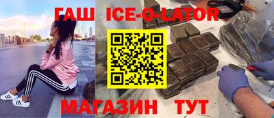 кокаин колумбия Будённовск