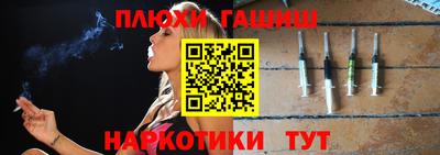 кокаин колумбия Будённовск