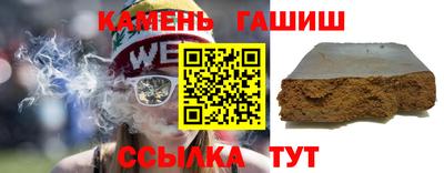 кокаин колумбия Будённовск